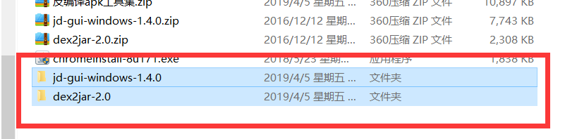 013.png 013.png