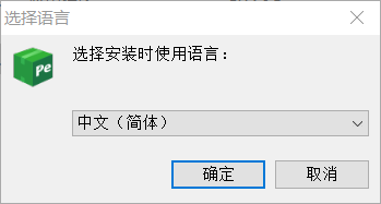 PDF破解版下载安装