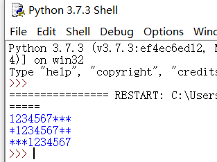 Python print输出对齐的问题——解决中文对齐问题