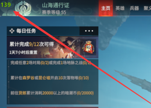 image.png