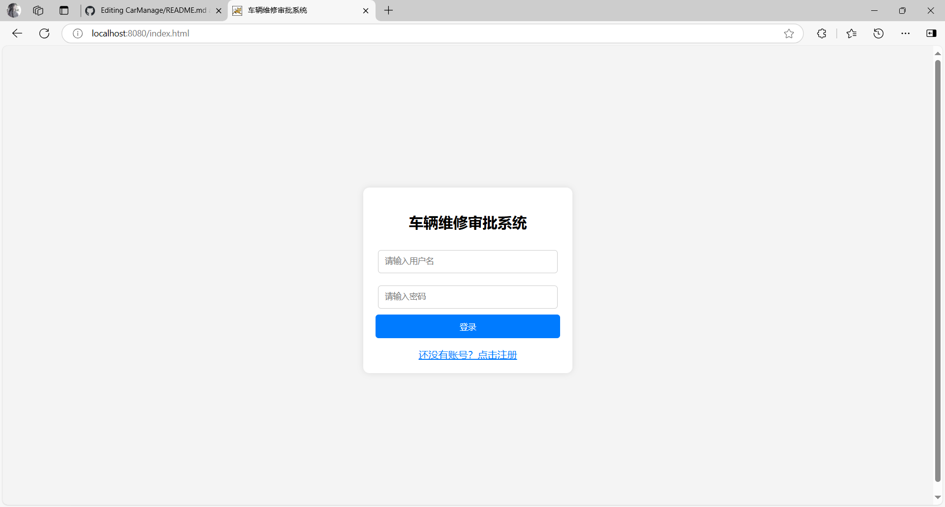 e2270d934acfe31ec0a12240e1f21d45.png