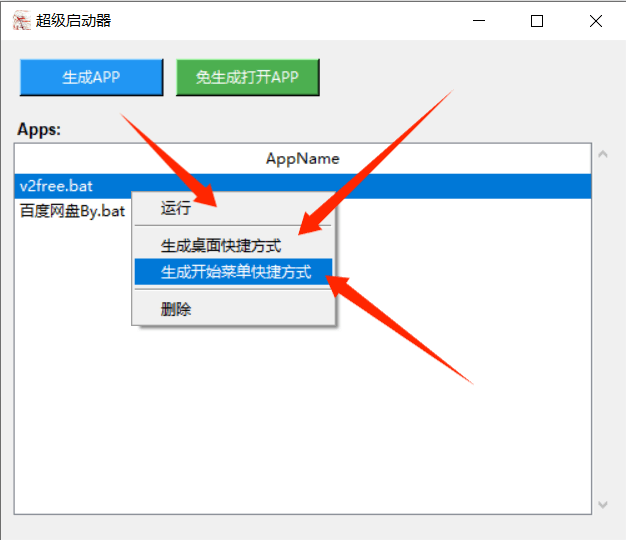 b93f2e218d9173c822a69a470542d223.png