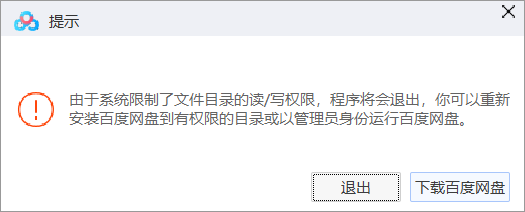 081c2b555f5e27f14907798a49489e0a.png