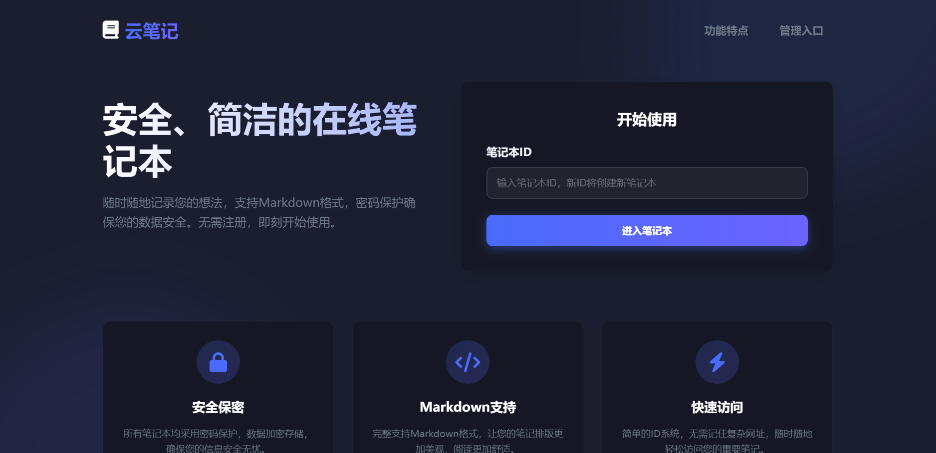 3458CF12432676F9158478000971D442.png