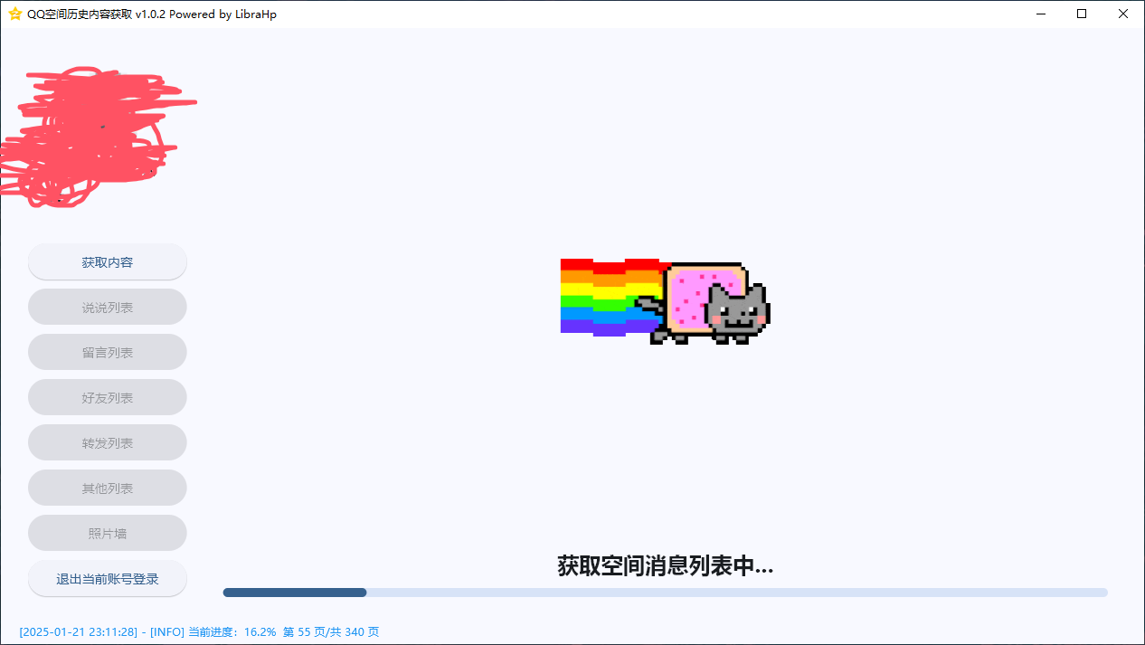 08f4aed7302fbce27a806373d57c4ecc.png