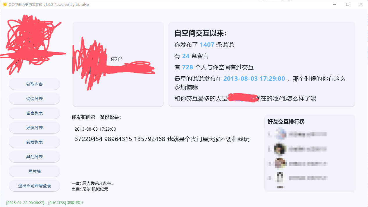 66d7f61951874d2228af54bc1f33cf42.png
